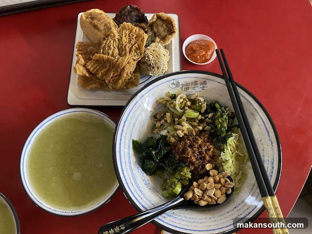 Noodle Bowl with Side Dishes