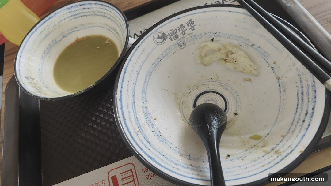 Empty bowl and dipping sauce