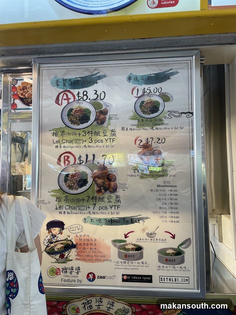 Leh Chai Set Menu Board