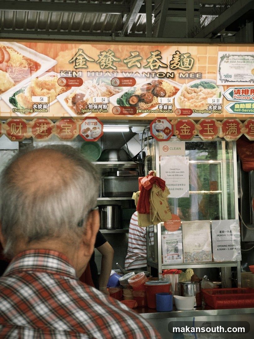 Kim Huat Wanton Mee Stall