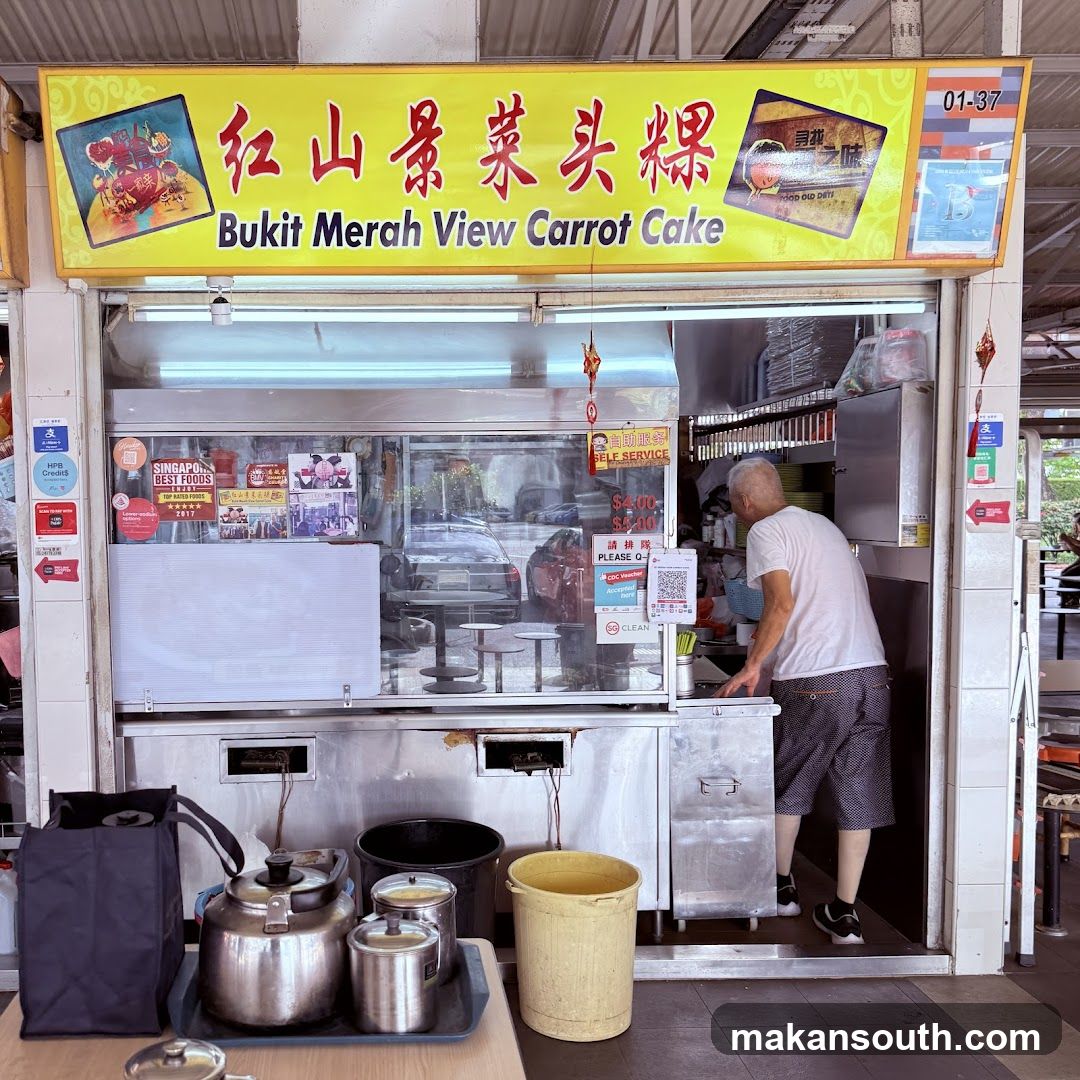 Bukit Merah View Carrot Cake 紅山景菜頭粿