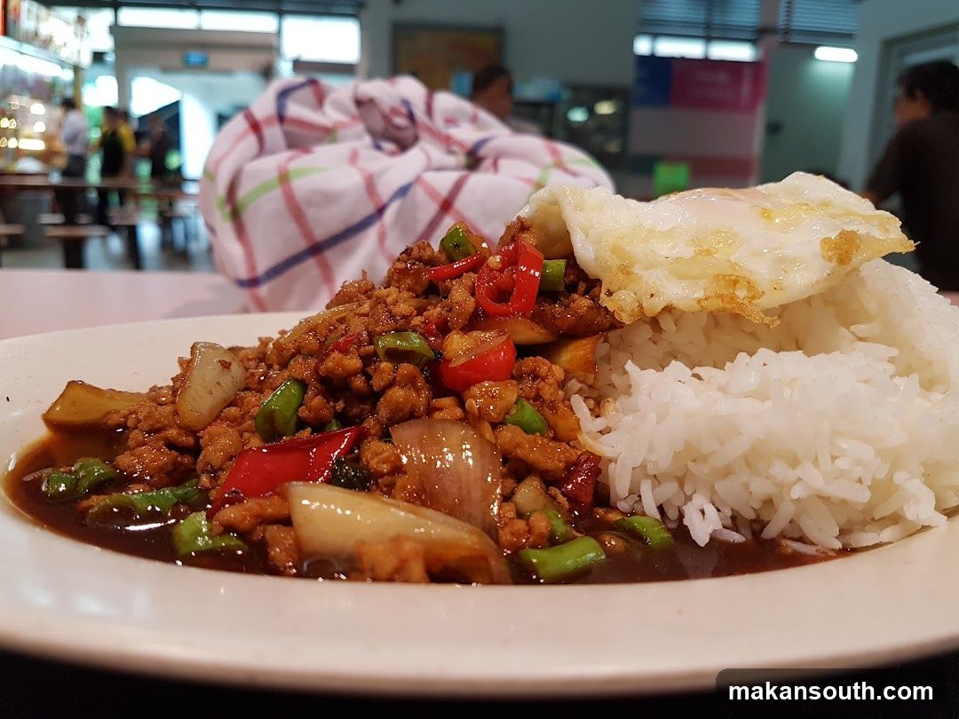 Minced Pork Rice with Fried Egg