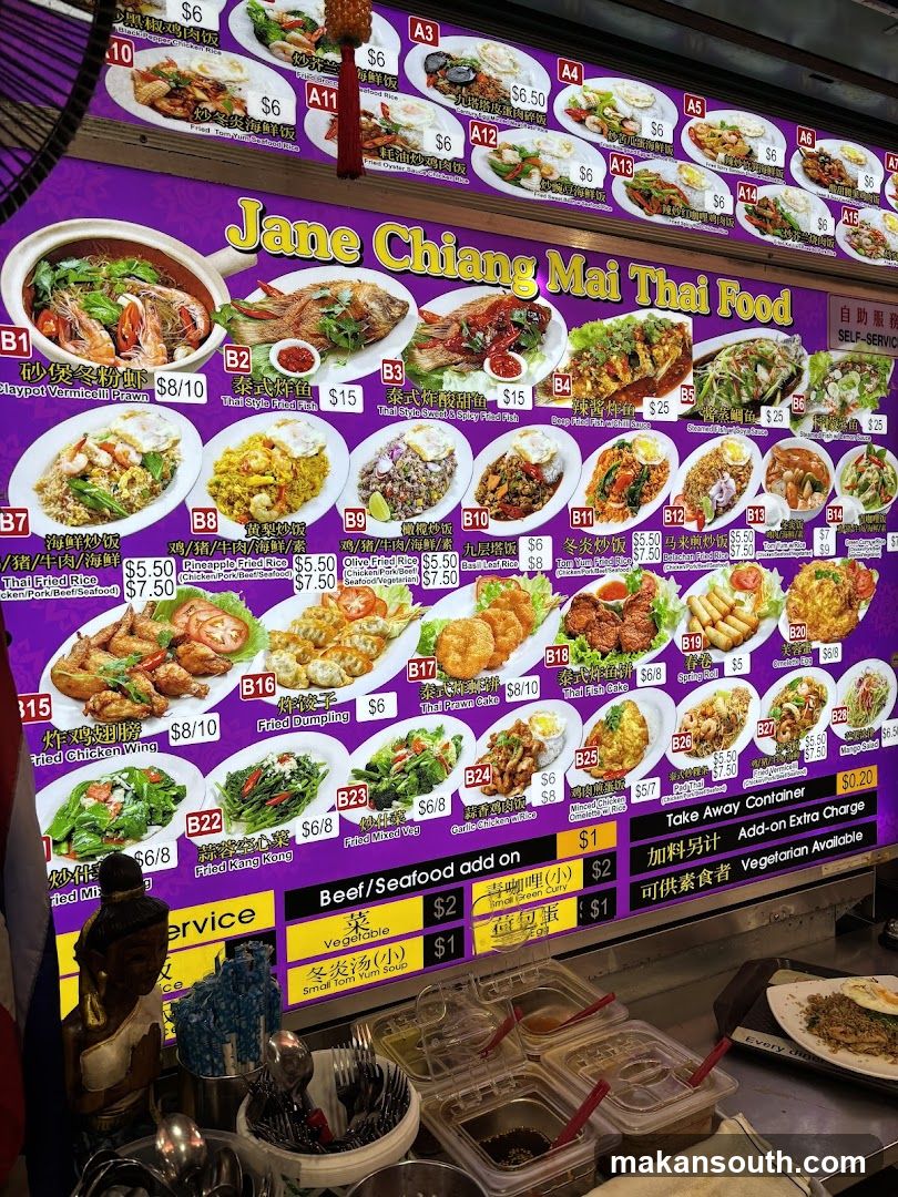 Jane Chiang Mai Thai Food Menu Board