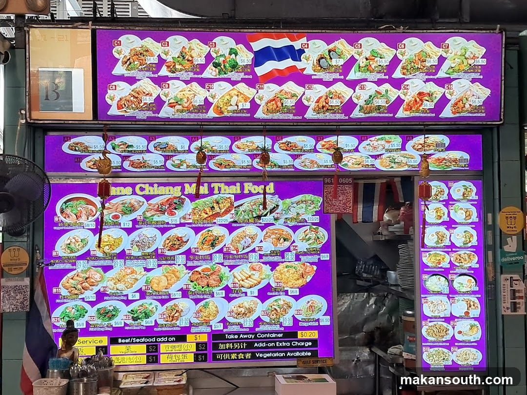 Jane Chiang Mai Thai Food