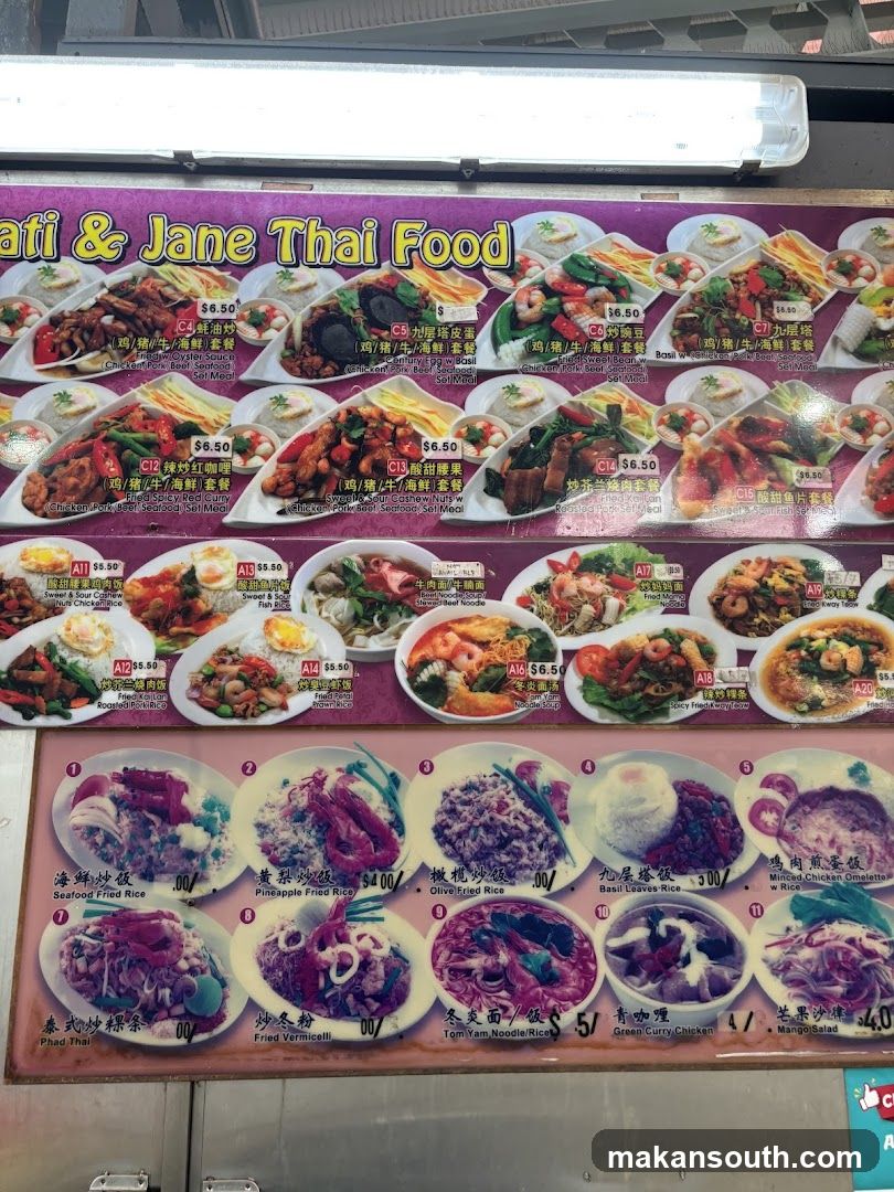 Thai Food Menu Board