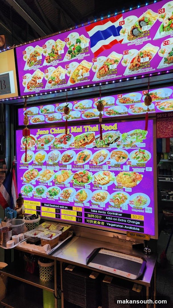 Jane Chiang Mai Thai Food Menu Board