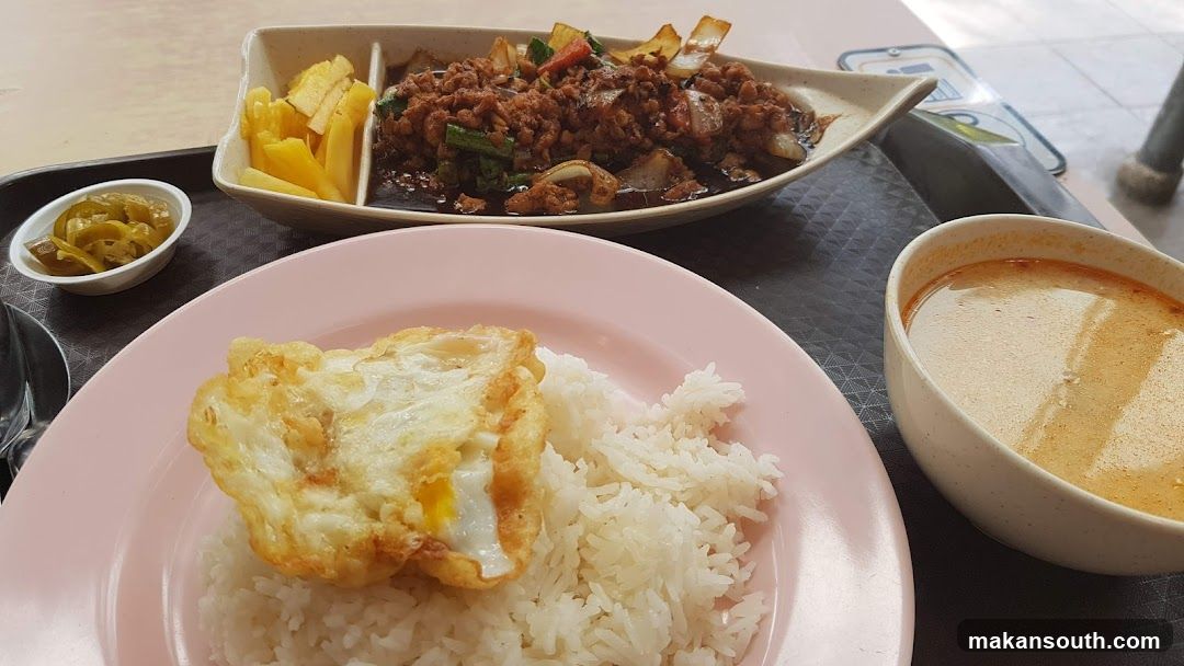 Thai Meal with Fried Egg and Curry
