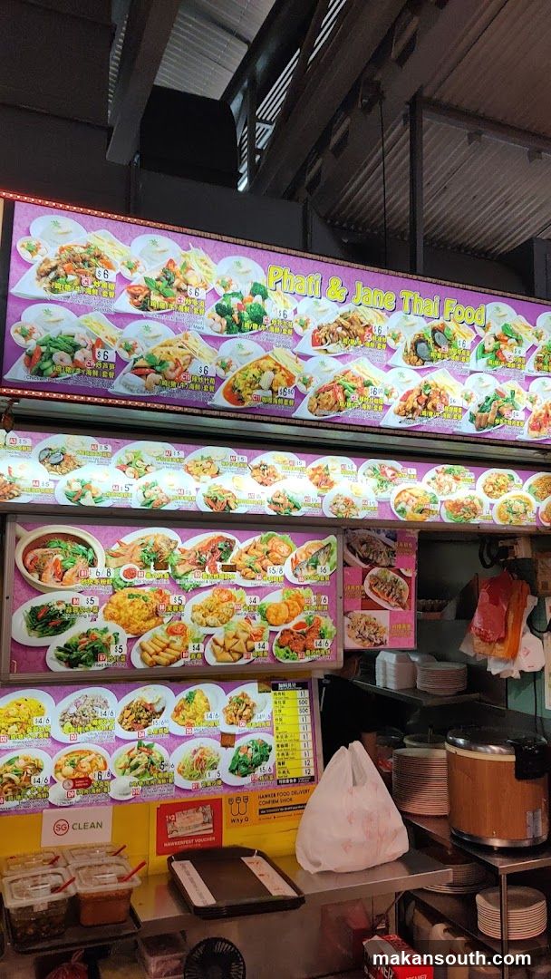 Phatt & Jane Thai Food Stall Interior
