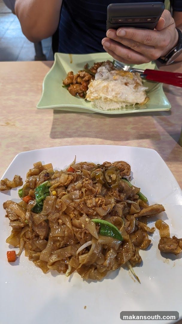 Food at a restaurant