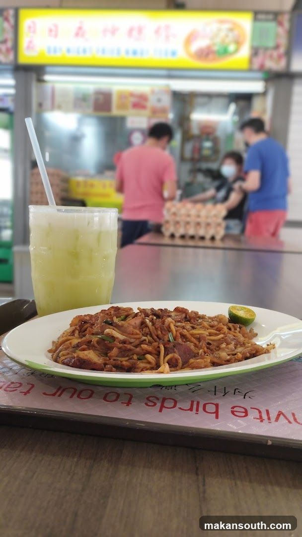 Food at a canteen or hawker center