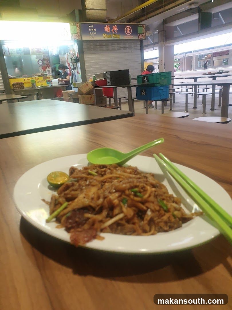 Nasi Lemak at food court