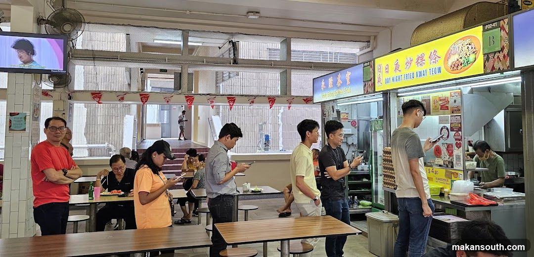 Food Court Interior