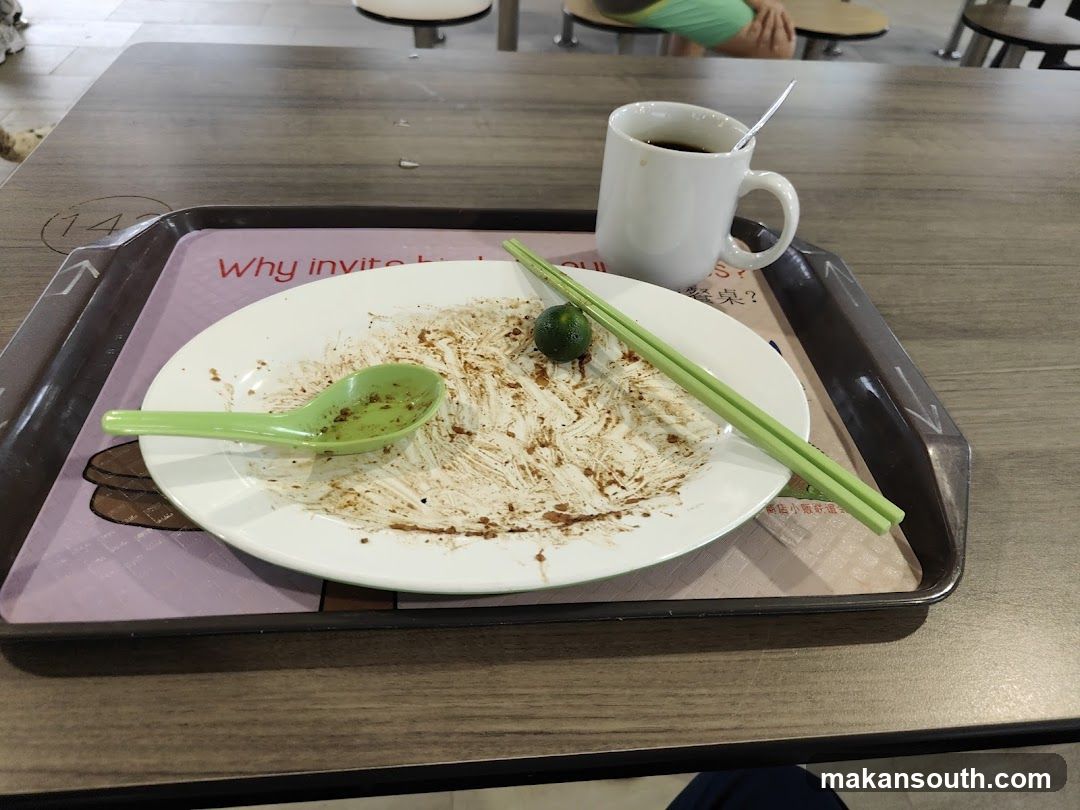 Empty Meal Tray with Coffee Cup