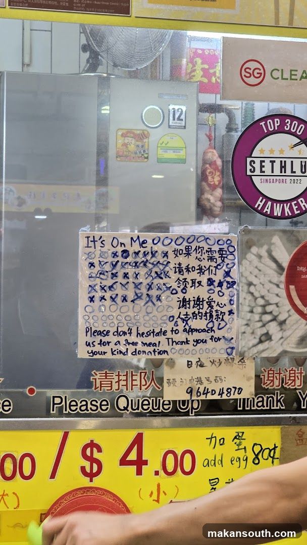 Hawker Stall Donation Appeal