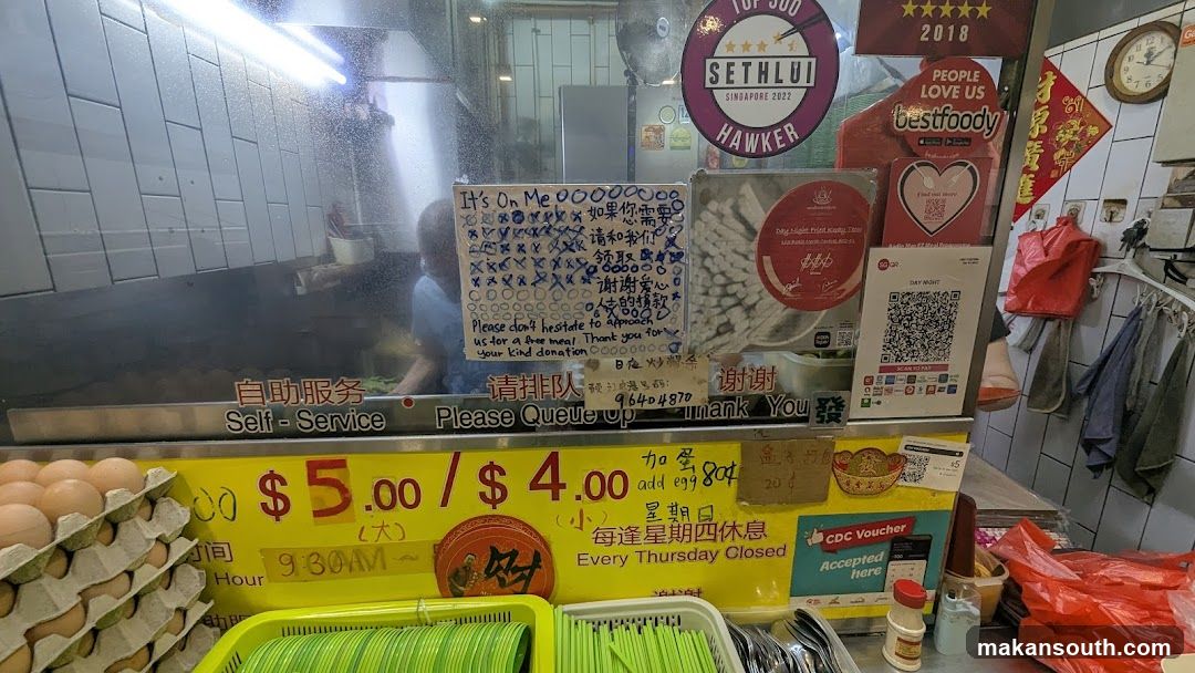 Hawker Stall Interior View