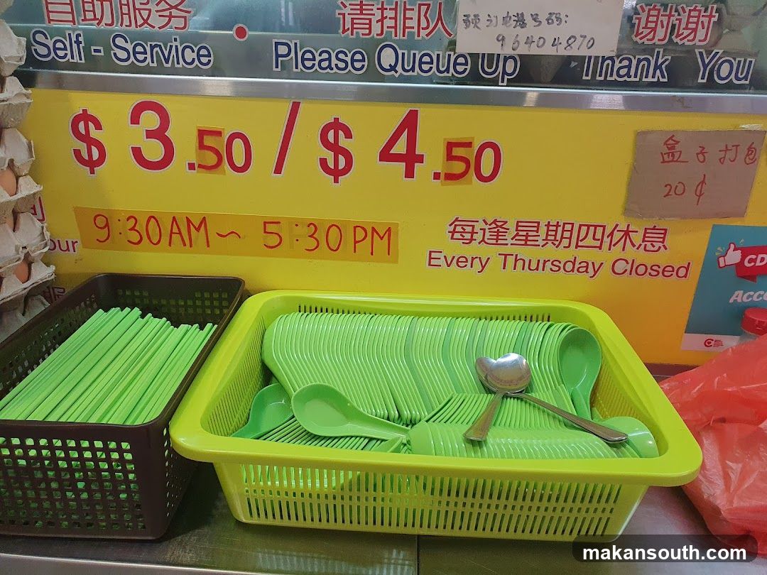 Food Stall Display