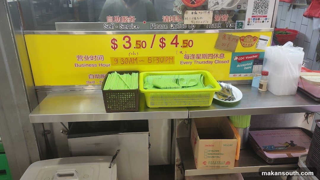 Food Stall Counter Display