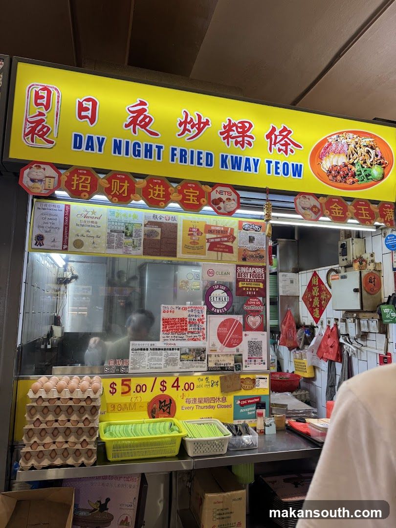 Day Night Fried Kway Teow Stall