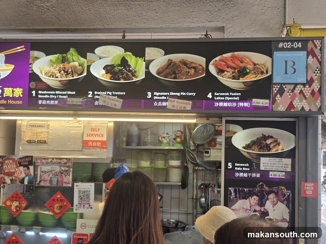 Food Stall Interior View