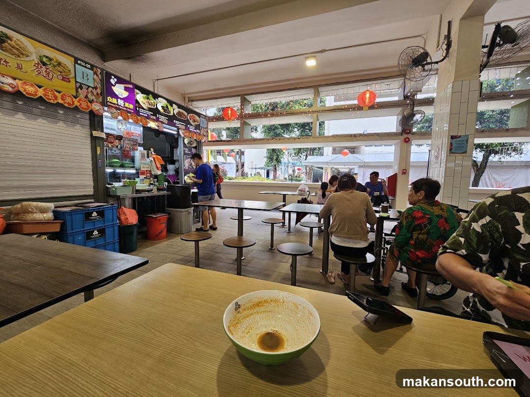 Dining Area with Food Stall