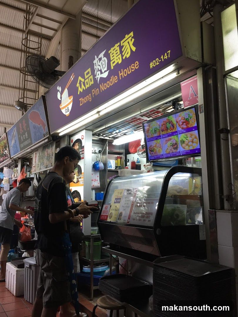 Food Stall Interior View