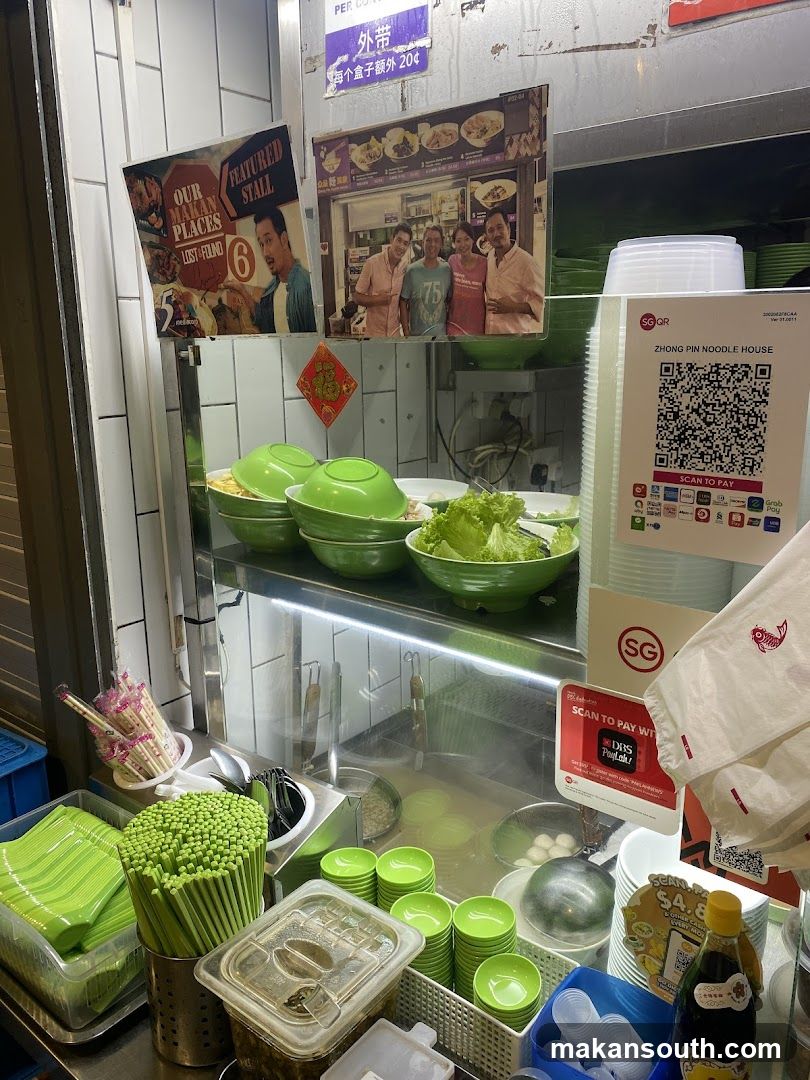 Noodle Stall Display