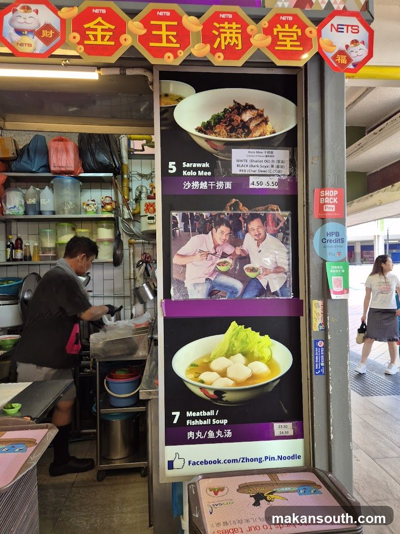 Food Stall Interior and Menu Display