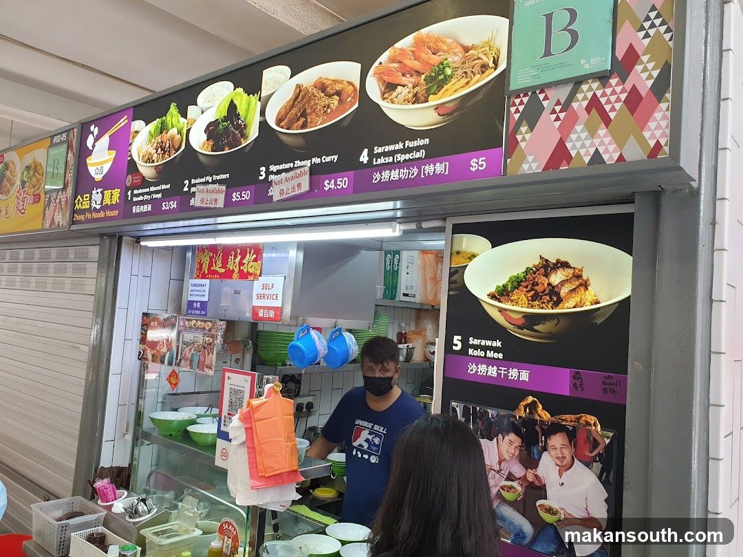 Food Stall Interior View