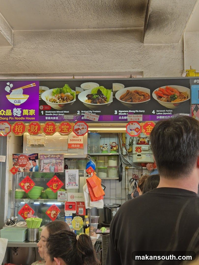 Food Stall Interior View