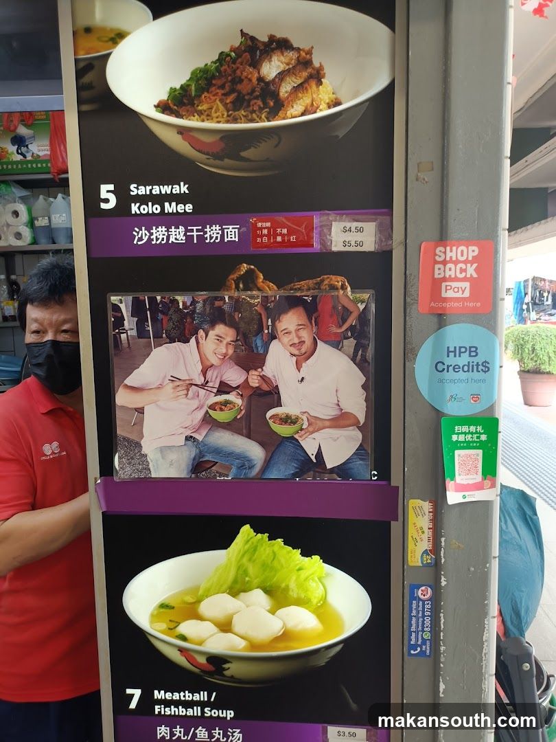 Food Menu Display Board