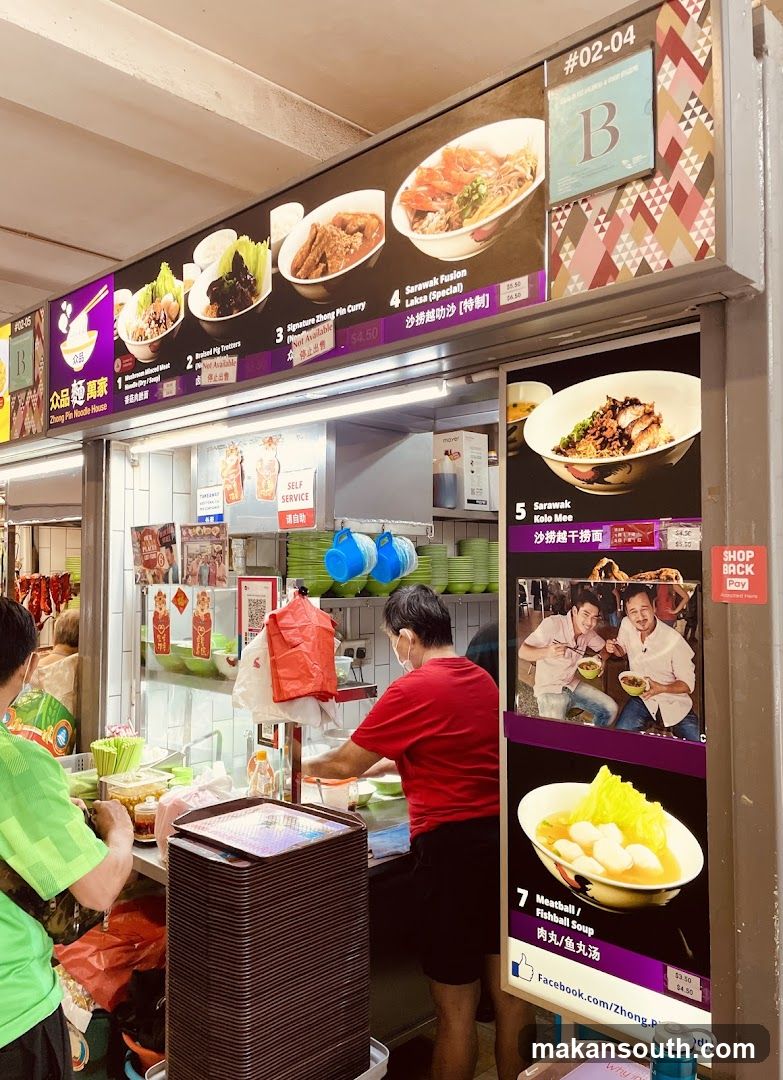 Food Stall Interior and Signage