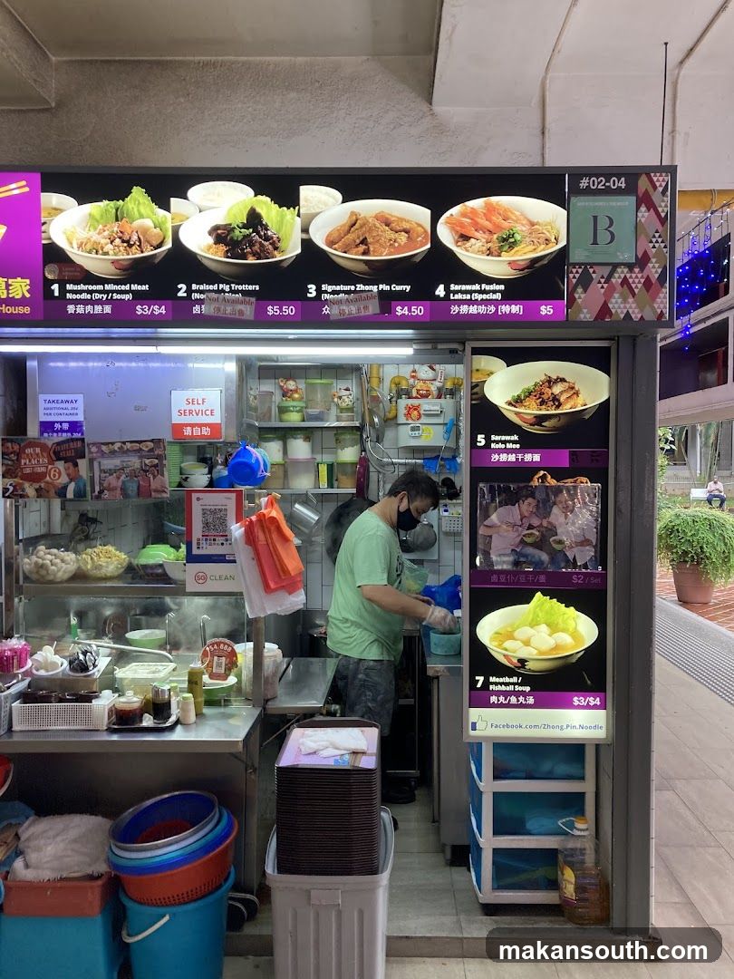Food Stall Interior View