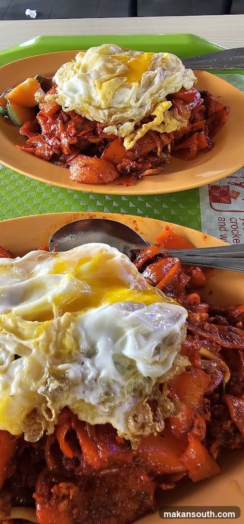Fried Rice with Fried Egg