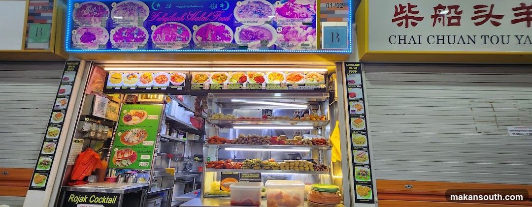 Fahzilaah Halal Food