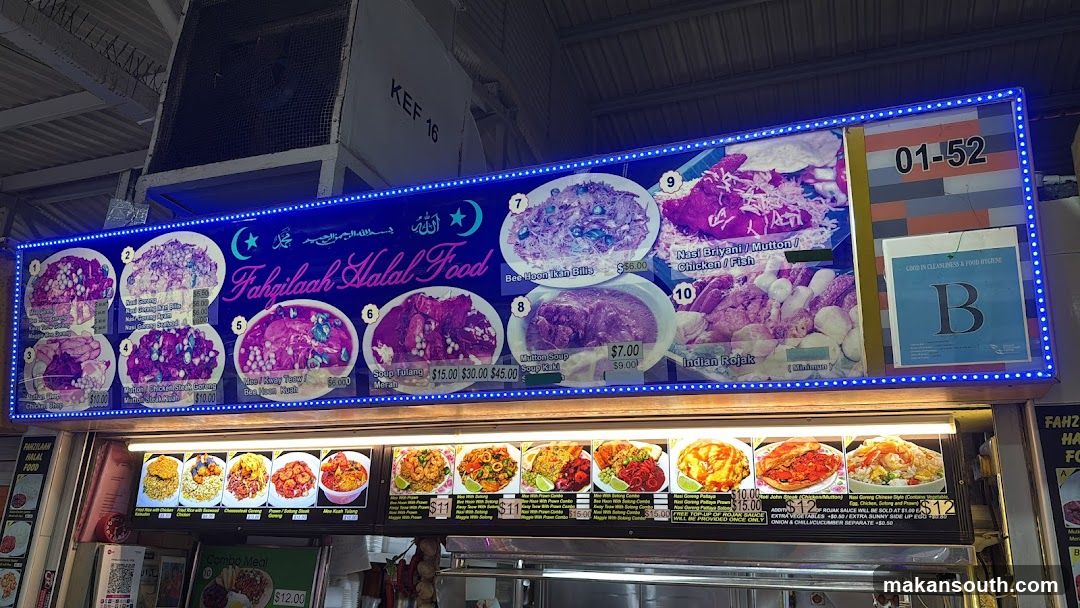 Fahzilaah Halal Food