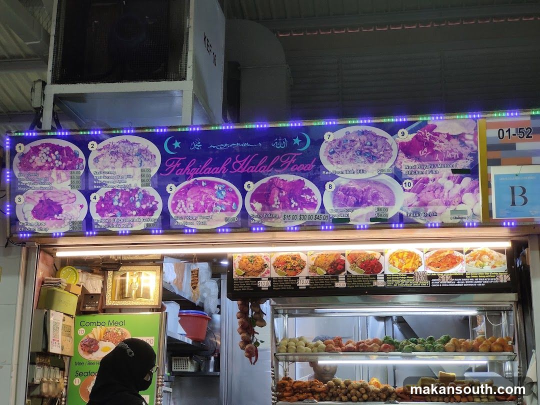 Fahzilaah Halal Food