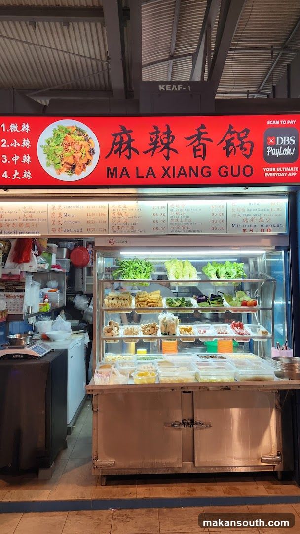 Spicy Hot Pot Stall