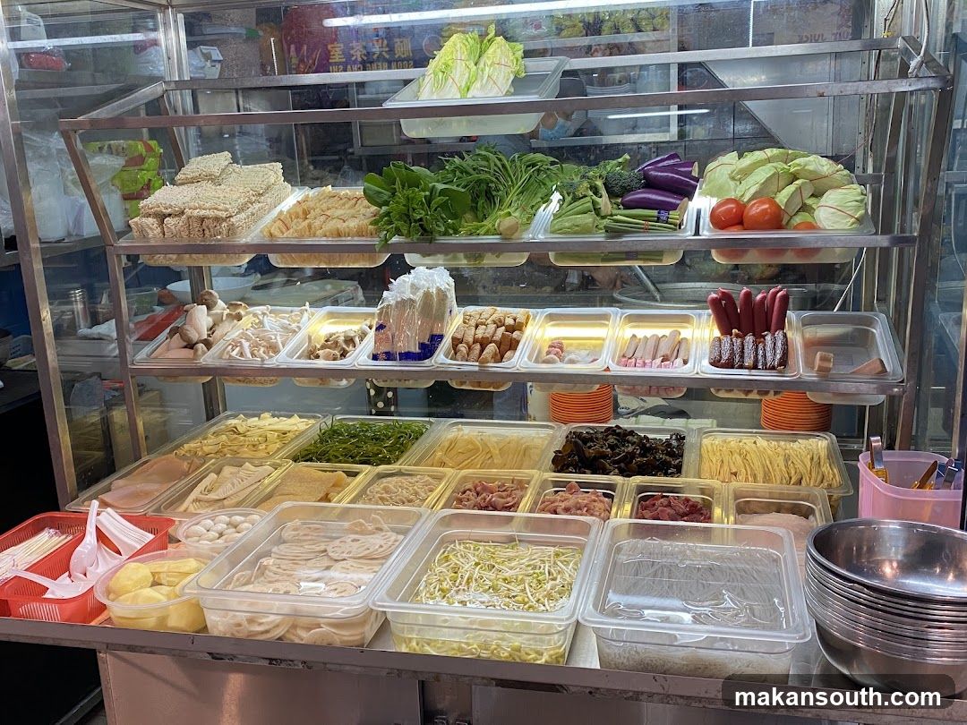 Hot Pot Ingredients Display