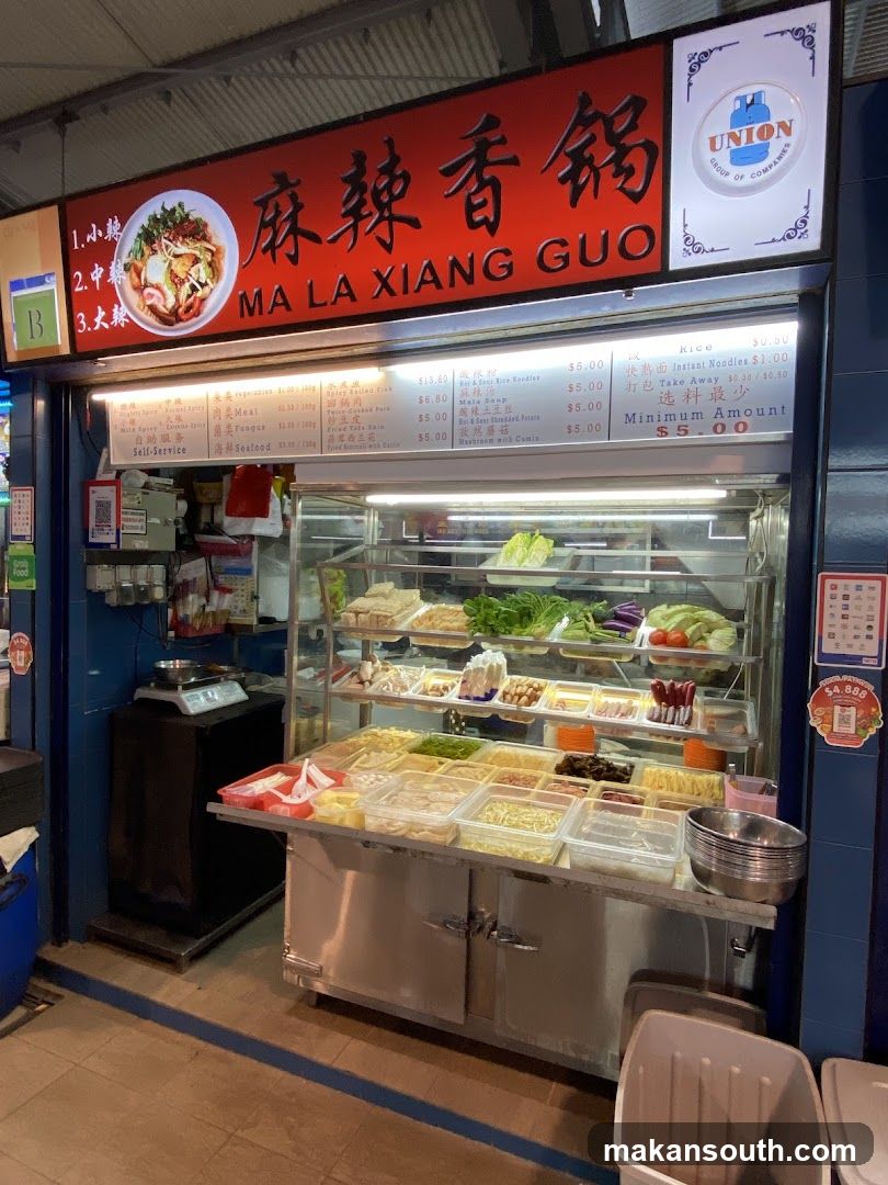 Ma La Xiang Guo Stall