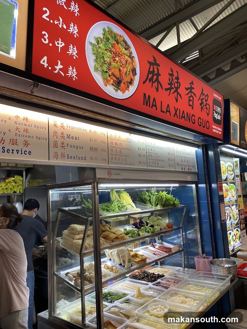Spicy Hot Pot Stall