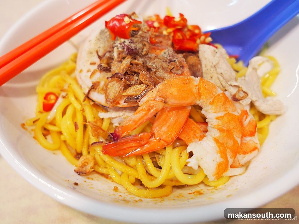 Noodle Dish with Shrimp and Toppings