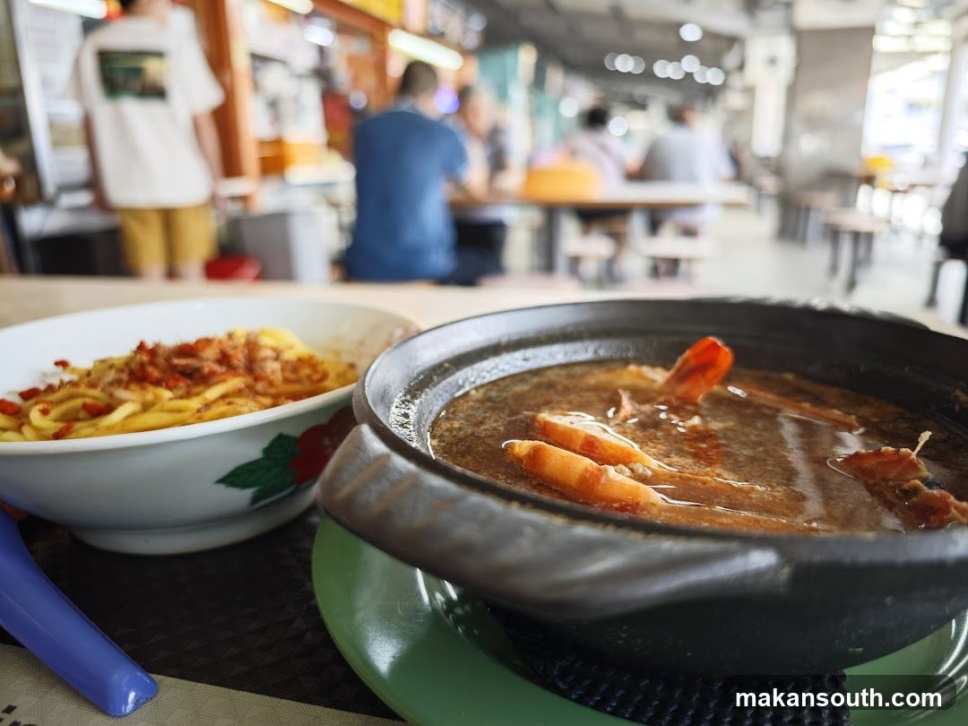 Food in a food court or hawker center
