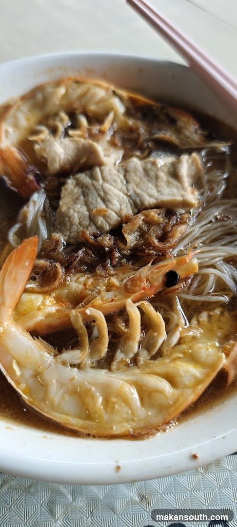 Shrimp and Pork Noodle Soup