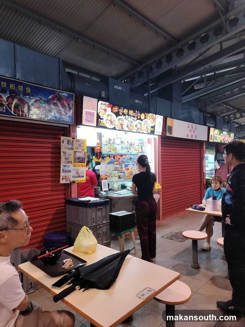 Food stall interior scene