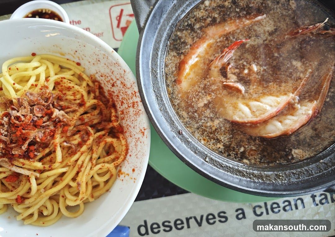 Spicy Shrimp Noodle Dish