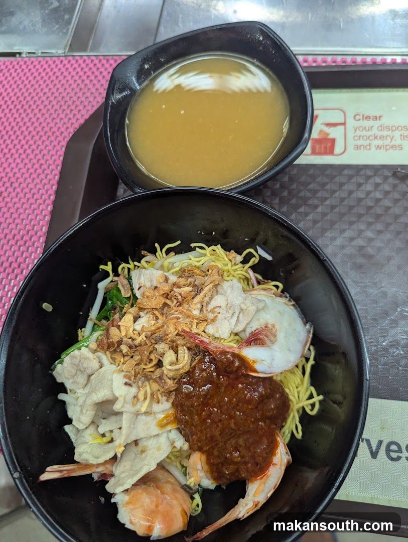 Noodle Bowl with Broth