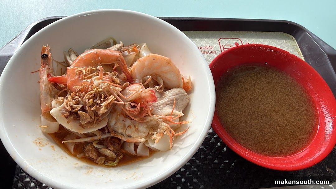Seafood Noodle Bowl with Broth