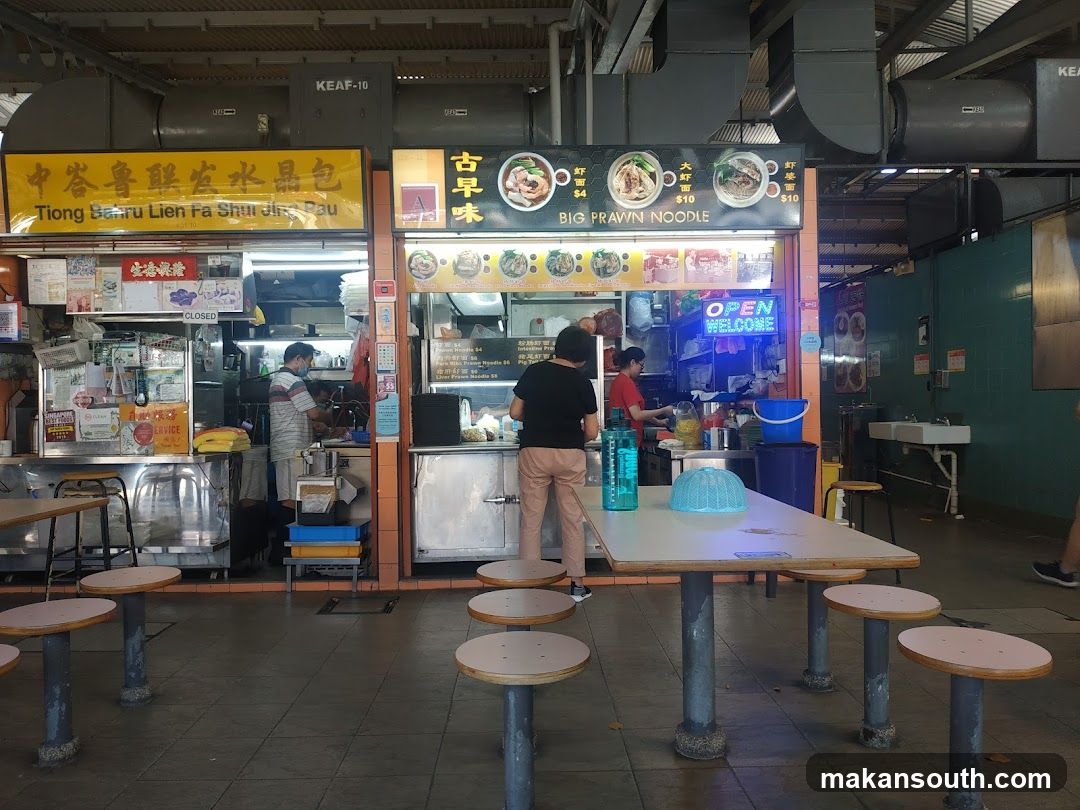 Food Stall Interior View