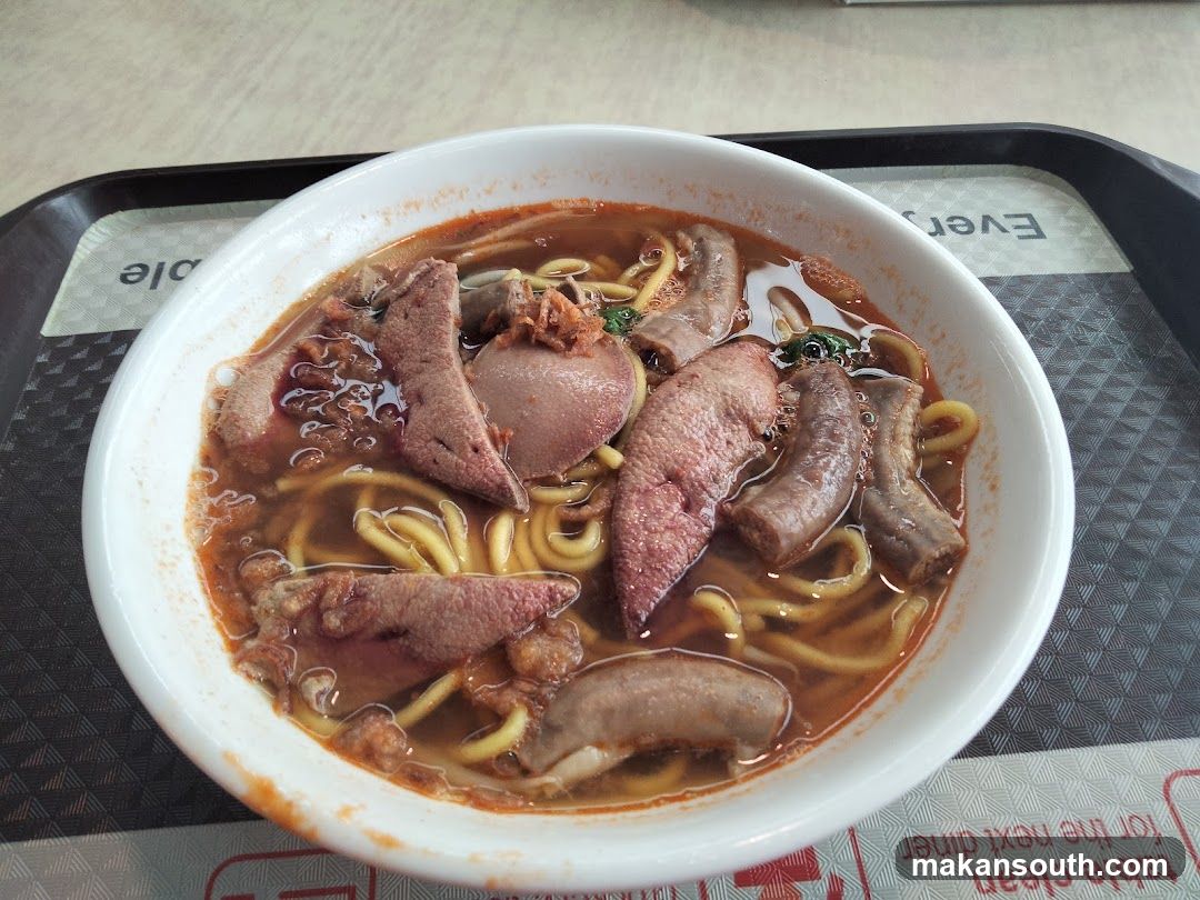 Noodle Bowl with Offal