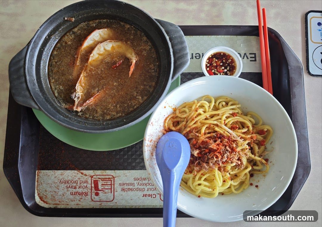 Shrimp Noodle Meal Tray